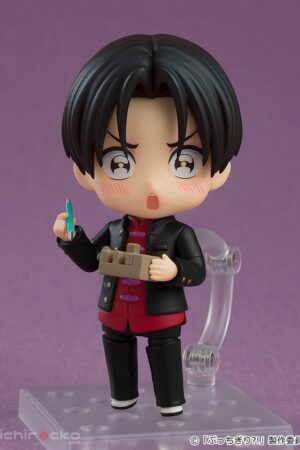 Figura Nendoroid Arajin Tomoshibi Bucchigiri?! Orange Rouge Tienda Figuras Anime Chile