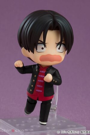 Figura Nendoroid Arajin Tomoshibi Bucchigiri?! Orange Rouge Tienda Figuras Anime Chile