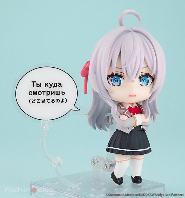 Figura Nendoroid Alisa Mikhailovna Kujou Tokidoki Bosotto Russia-go de Dereru Tonari no Alya-san KADOKAWA Tienda Figuras Anime Chile