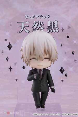 Figura Nendoroid Soushi Miketsukami Inu x Boku SS Good Smile Company Tienda Figuras Anime Chile