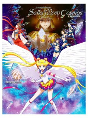 Artbook Sailor Moon Cosmos The Movie Official Visual Book Tienda Anime Chile