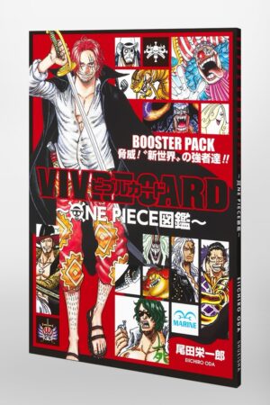 One Piece VIVRE CARD Booster Pack Wano Tienda Anime Chile