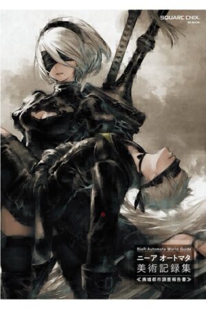 NieR:Automata World Guide Artwork Tienda Anime Nier Automata Square Enix Chile