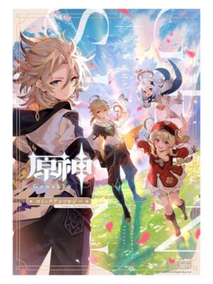 Manga Genshin Impact Comic Anthology Tienda Figuras Anime Chile