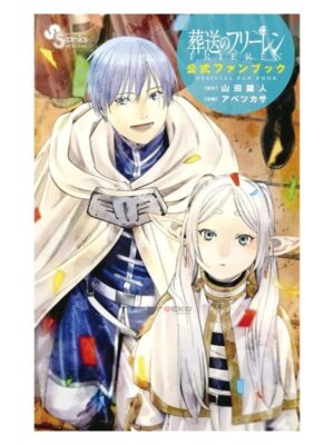 Artbook Sousou no Frieren: Beyond Journey's End Official Fan Book Tienda Anime Figuras