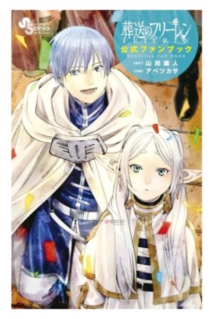 Artbook Sousou no Frieren: Beyond Journey's End Official Fan Book Tienda Anime Figuras