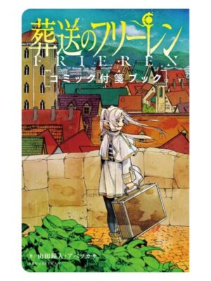 Sousou no Frieren: Beyond Journey's End Bookmarkers Book Tienda Anime Chile