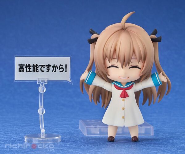 Figura Nendoroid Atri Good Smile Arts Shanghai Tienda Figuras Anime Chile