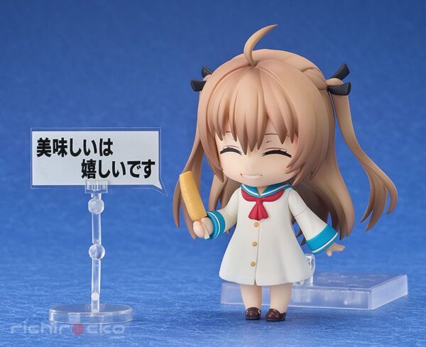 Figura Nendoroid Atri Good Smile Arts Shanghai Tienda Figuras Anime Chile