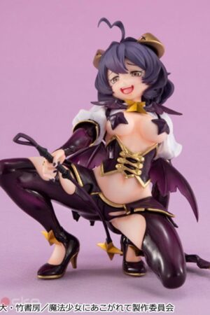 Figura Melty Princess Magia Baiser Palm Size Gushing over Magical Girls (Mahou Shoujo ni Akogarete) MegaHouse Tienda Figuras Anime Chile