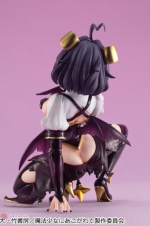 Figura Melty Princess Magia Baiser Palm Size Gushing over Magical Girls (Mahou Shoujo ni Akogarete) MegaHouse Tienda Figuras Anime Chile