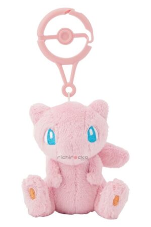 Mew Peluche Pokémon Center Colgante Tienda Anime Chile