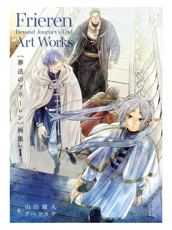 TIENDA RICHIROCKO Artbook Frieren Beyond Journey's End Art Works Vol.1 Tienda Anime Chile