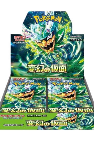 Tienda Pokémon TCG Scarlet & Violet Mask of Transformation Booster Box Anime Chile