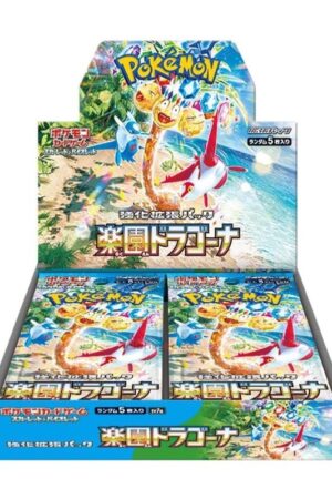 Tienda Pokémon TCG Scarlet & Violet Paradise Dragona Booster Box Anime Chile