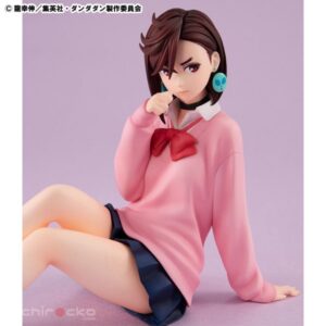 Figura G.E.M Series Momo Palm-size Dandadan MegaHouse Tienda Figuras Anime Chile