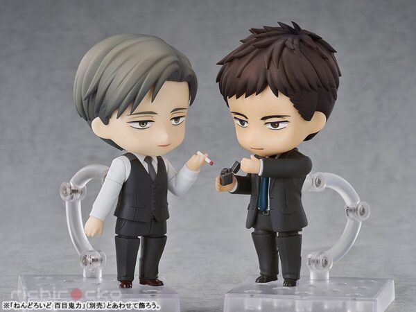 Figura Nendoroid Yashiro Tienda Anime Chile