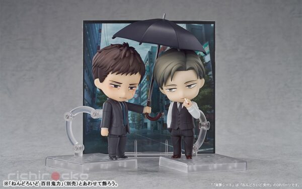 Figura Nendoroid Yashiro Tienda Anime Chile