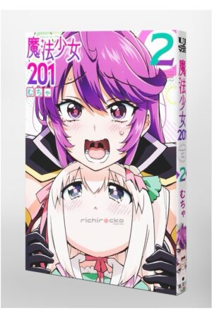 Comprar Manga Original Shonen Jump Mahou Shoujo 201 Japonés Chile Tienda Anime Mangas Santiago