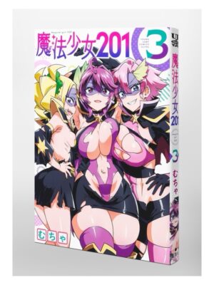 Comprar Manga Original Shonen Jump Mahou Shoujo 201 Japonés Chile Tienda Anime Mangas Santiago