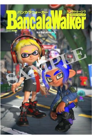 Revista BancalaWalker by Splatoon 3 Tienda Nintendo Chile