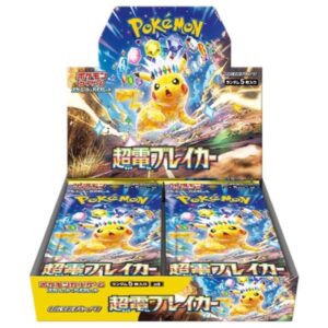 Tienda Pokémon TCG Scarlet & Violet Night Super Electric Breaker Box Japonés Anime Chile
