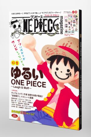 Revista One Piece Magazine 19 Chile