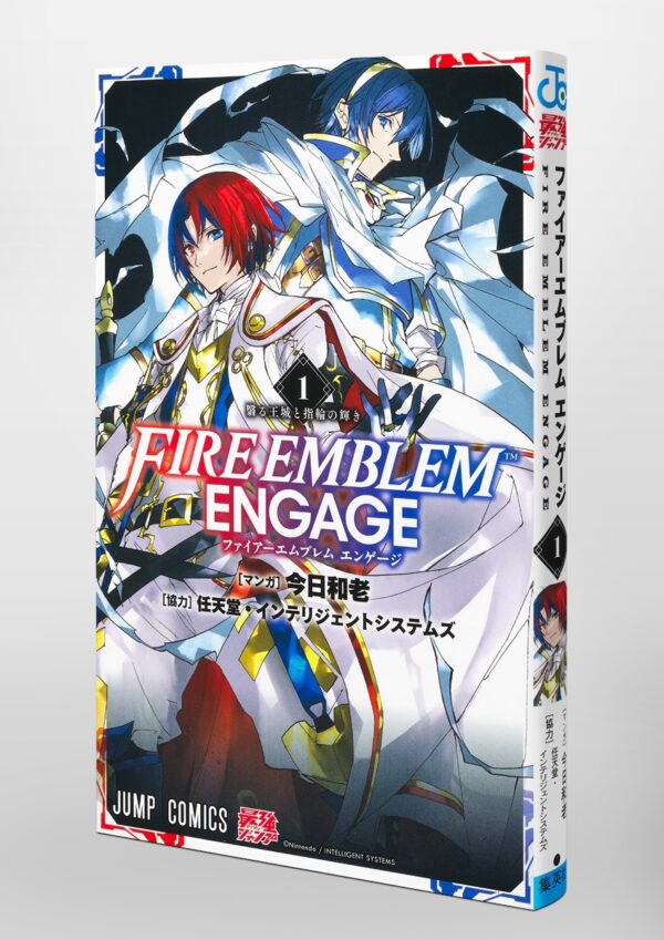 Comprar Manga Original Japonés Fire Emblem Engage Nintendo Tienda Chile