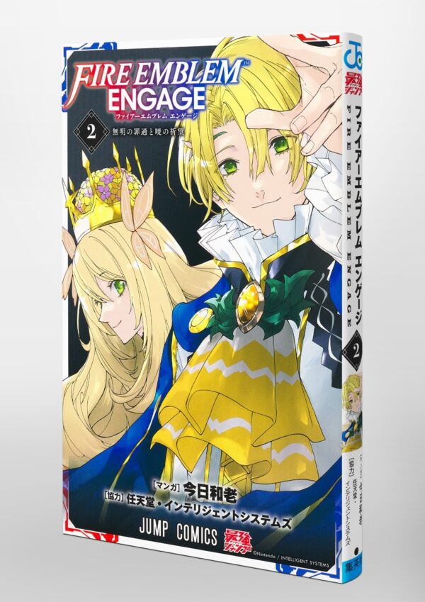 Comprar Manga Original Japonés Fire Emblem Engage Nintendo Tienda Chile