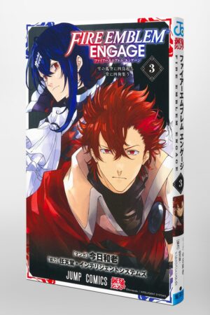 Comprar Manga Original Japonés Fire Emblem Engage Nintendo Tienda Chile