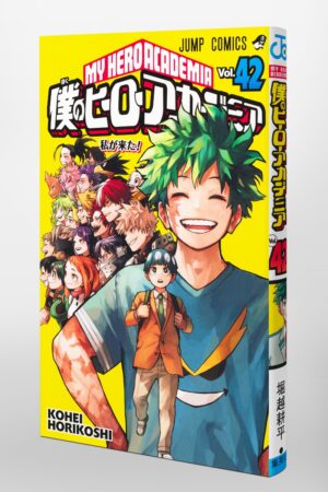 Manga My Hero Academia Boku no Hero Chile Japonés Tienda Anime Mangas Santiago Tomo Final 42