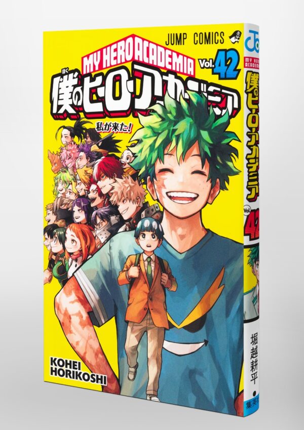 Manga My Hero Academia Boku no Hero Chile Japonés Tienda Anime Mangas Santiago Tomo Final 42