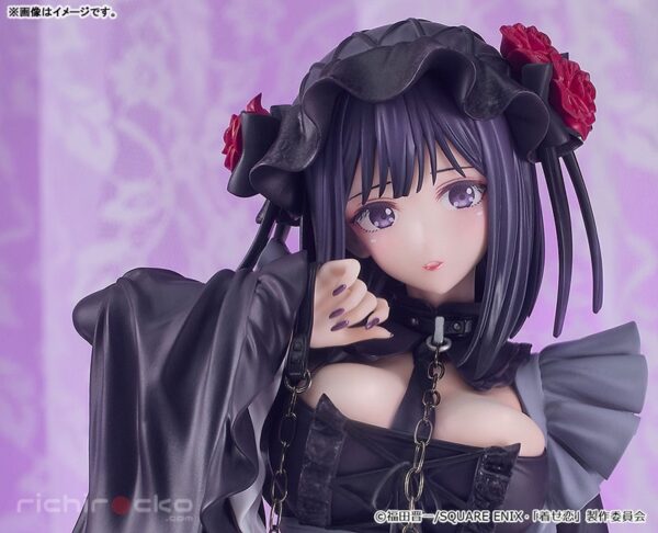 Figura Shizuku Kuroe: Cosplay by Marin 1/6 Sono Bisque Doll wa Koi wo Suru Good Smile Company Tienda Figuras Anime Chile