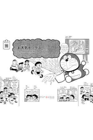 Manga Doraemon Japonés Inglés Bilingüe Aprender Tienda Anime Chile