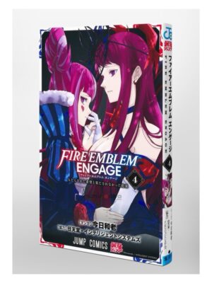 Comprar Manga Original Shonen Jump Fire Emblem Engage Japonés Chile Tienda Anime Mangas Santiago