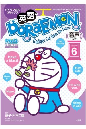 Manga Doraemon Japonés Inglés Bilingüe Aprender Tienda Anime Chile