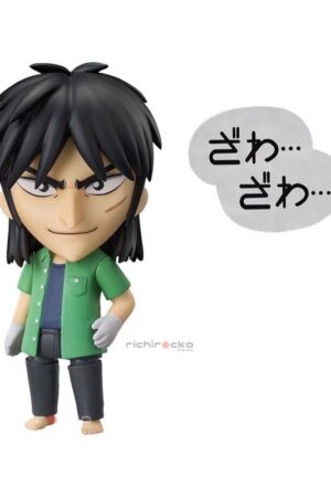 Figura Nendoroid Kaiji Itou Good Smile Arts Shanghai Tienda Figuras Anime Chile