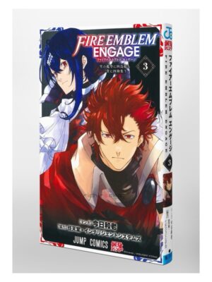 Comprar Manga Original Shonen Jump Fire Emblem Engage Japonés Chile Tienda Anime Mangas Santiago