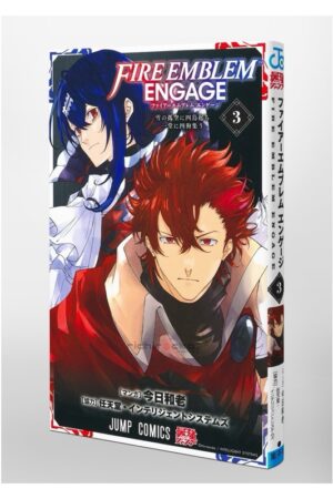 Comprar Manga Original Shonen Jump Fire Emblem Engage Japonés Chile Tienda Anime Mangas Santiago