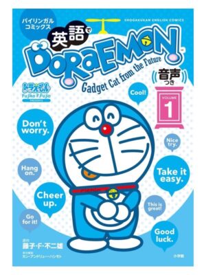 Manga Doraemon Japonés Inglés Bilingüe Aprender Tienda Anime Chile