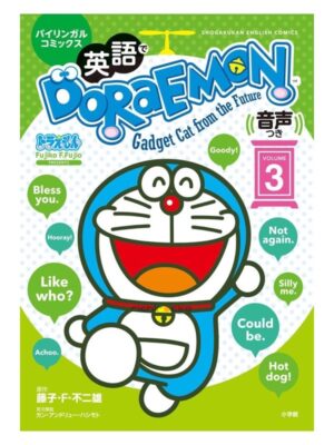 Manga Doraemon Japonés Inglés Bilingüe Aprender Tienda Anime Chile