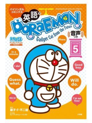 Manga Doraemon Japonés Inglés Bilingüe Aprender Tienda Anime Chile