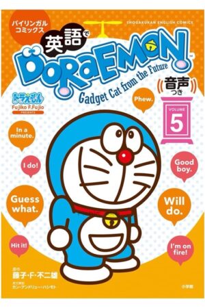 Manga Doraemon Japonés Inglés Bilingüe Aprender Tienda Anime Chile