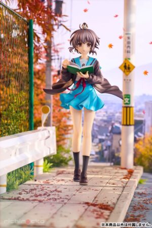 Figura KDcolle Yuki Nagato 1/7 Suzumiya Haruhi KADOKAWA Tienda Figuras Anime Chile