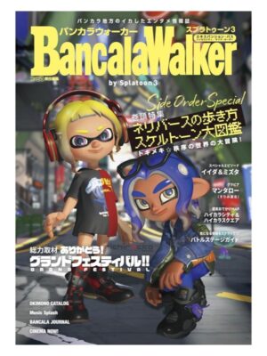 Revista BancalaWalker by Splatoon 3 Tienda Nintendo Chile