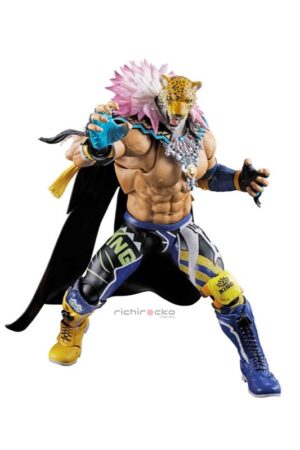 Figura S.H.Figuarts King Tekken BANDAI SPIRITS Tienda Figuras Anime Chile