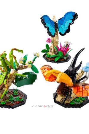 Comprar tiendalego Chile LEGO IDEAS Colección de Insectos 21342