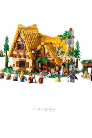 Comprar tiendalego Chile LEGO DISNEY Cabaña de Blancanieves y los Siete Enanitos 43242