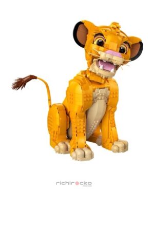 Comprar tiendalego Chile LEGO DISNEY El Rey León: Simba Joven 43247