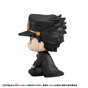 Figura LookUp Jotaro Kujo JoJo's Bizarre Adventure MegaHouse Tienda Figuras Anime Chile